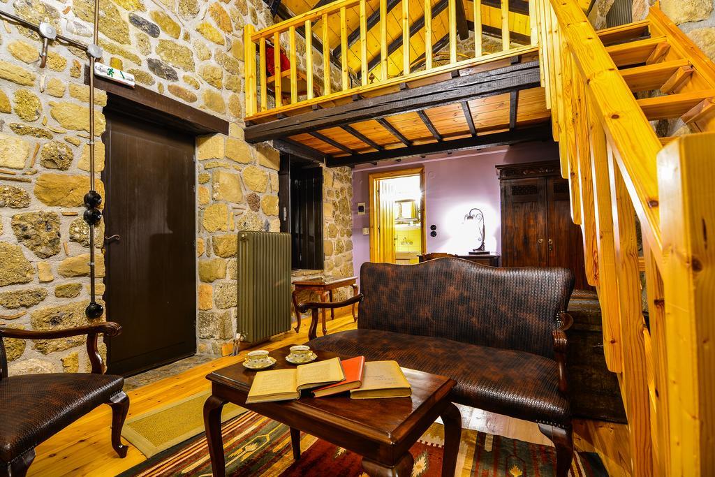 Varnevo Guesthouse 아노 트리칼라 외부 사진